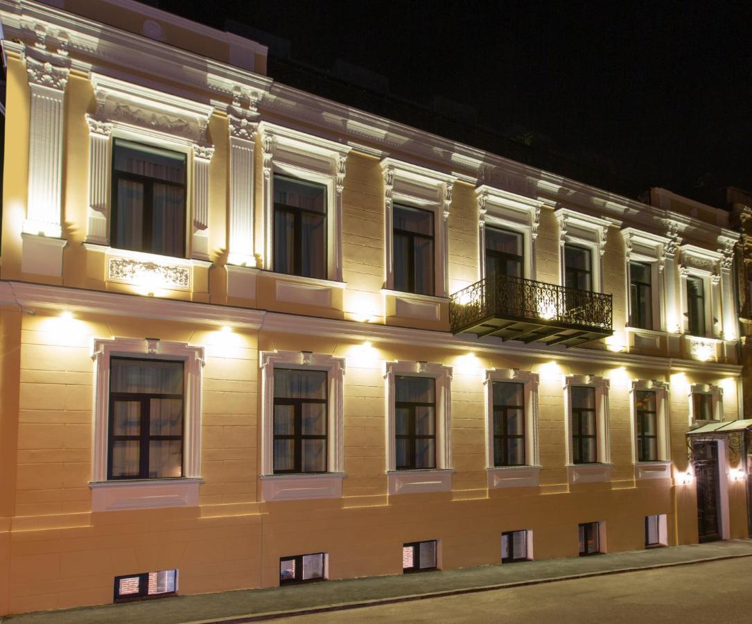 Royal Inn تبليسي المظهر الخارجي الصورة